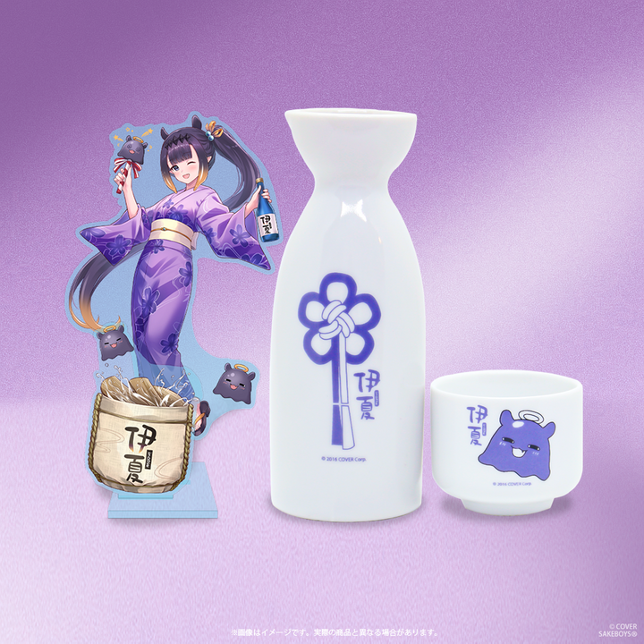 Inatsu commemorative goods set