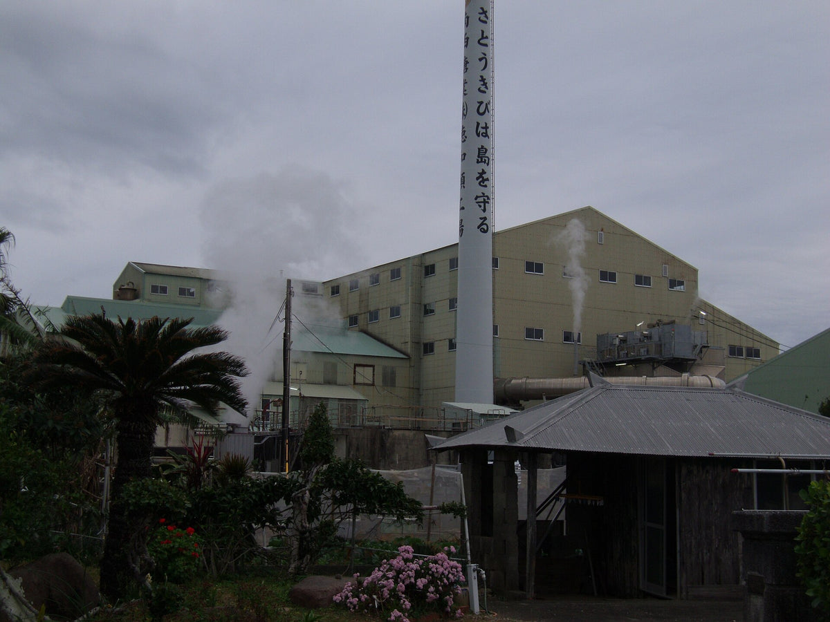 A sugar cane mill on Tokunoshima