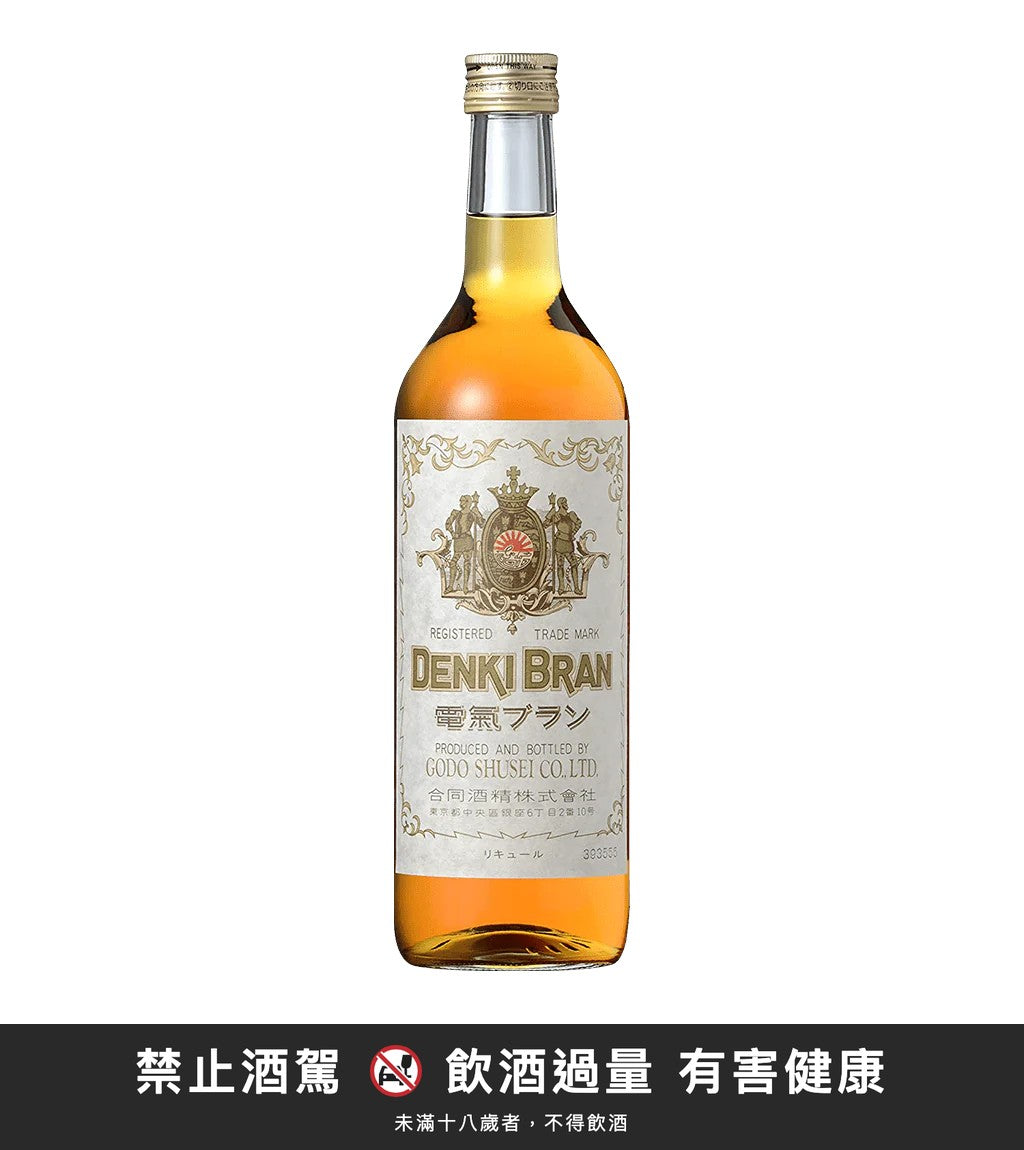 電氣白蘭｜禁止酒駕 飲酒過量有害健康