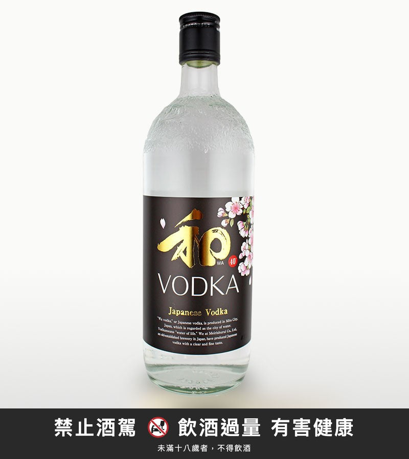 和 伏特加｜禁止酒駕 飲酒過量有害健康