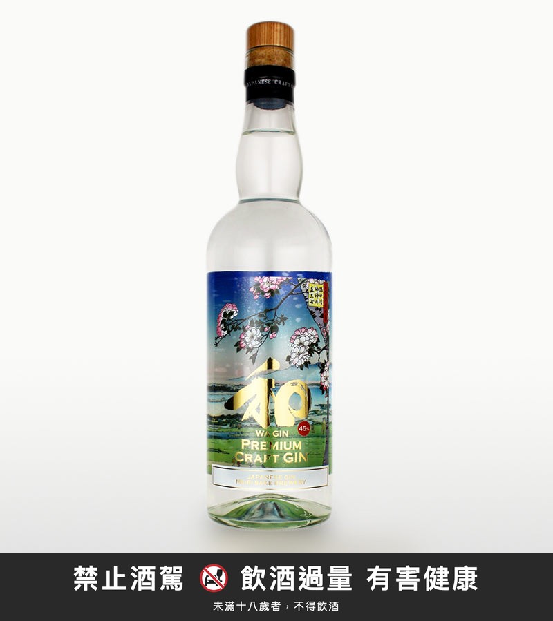 和 琴酒｜禁止酒駕 飲酒過量有害健康