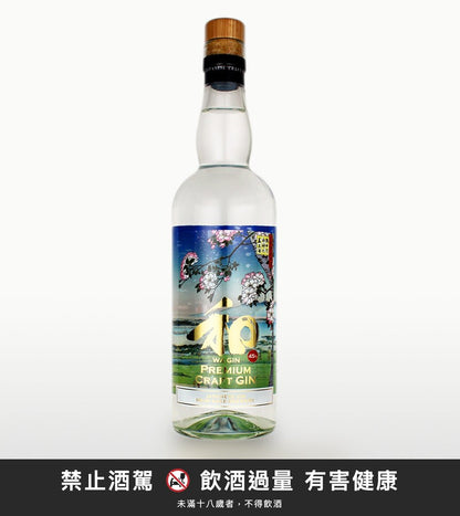 和 琴酒｜禁止酒駕 飲酒過量有害健康