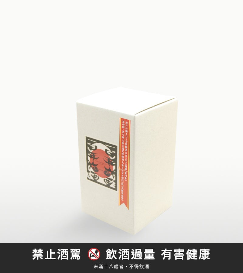 百年梅酒 PREMIUM｜禁止酒駕 飲酒過量有害健康