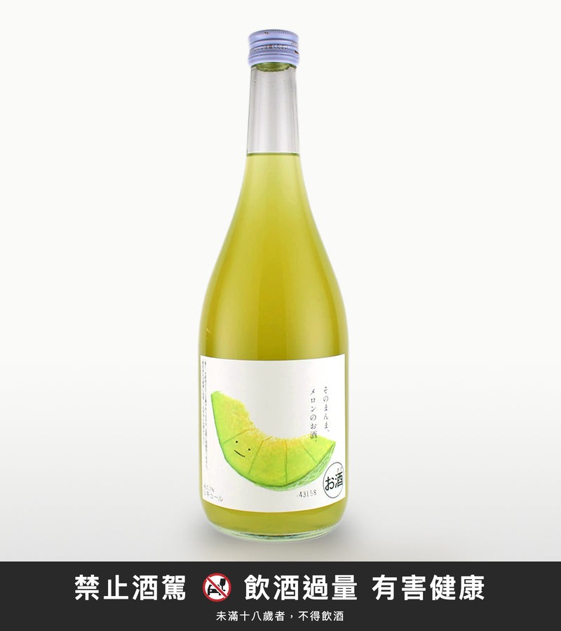 妖怪水果酒-哈密瓜｜禁止酒駕 飲酒過量有害健康