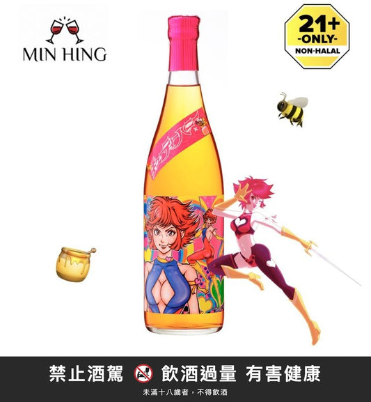 甜心戰士Cutie Honey蜂蜜梅酒｜禁止酒駕 飲酒過量有害健康