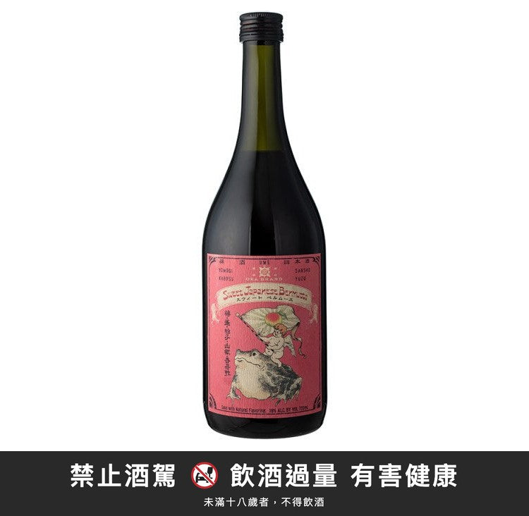 本木丸-胖次郎 香艾酒｜禁止酒駕 飲酒過量有害健康