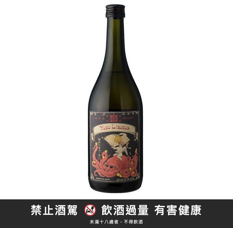 本木丸-章魚丸 柚子酒｜禁止酒駕 飲酒過量有害健康