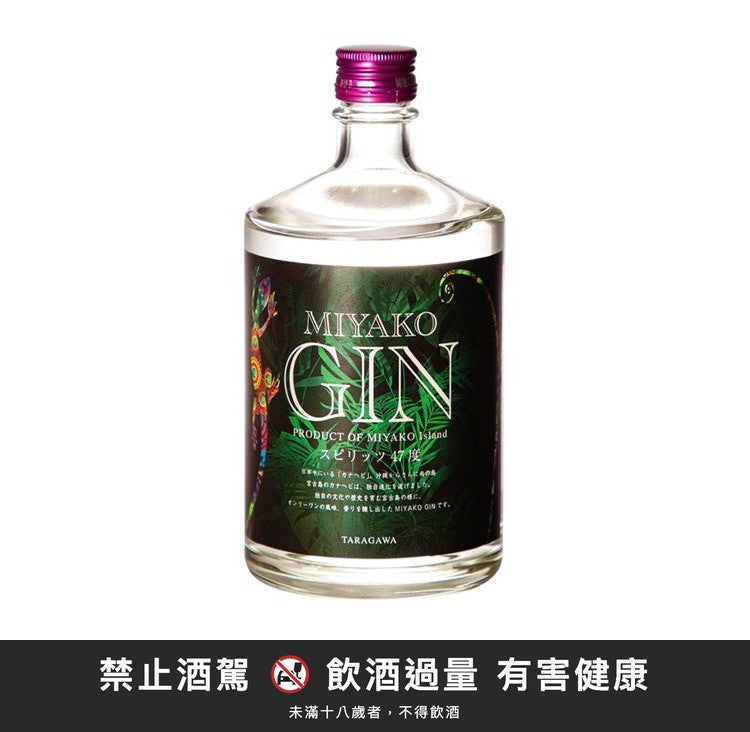 宮古琴酒 Miyako Gin｜禁止酒駕 飲酒過量有害健康