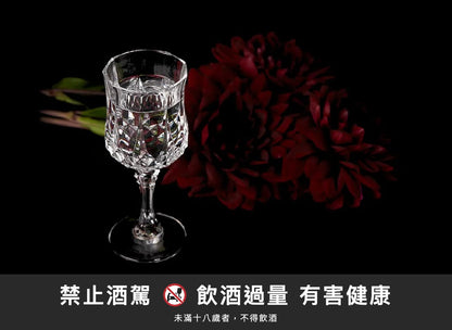 病毒清酒｜禁止酒駕 飲酒過量有害健康