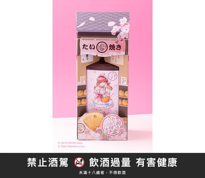 醉 鯛魚燒-Sakura Miko ver.｜禁止酒駕 飲酒過量有害健康