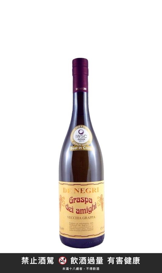 De Negri Graspa dei Amighi Invecchiata 700ml｜禁止酒駕 飲酒過量有害健康