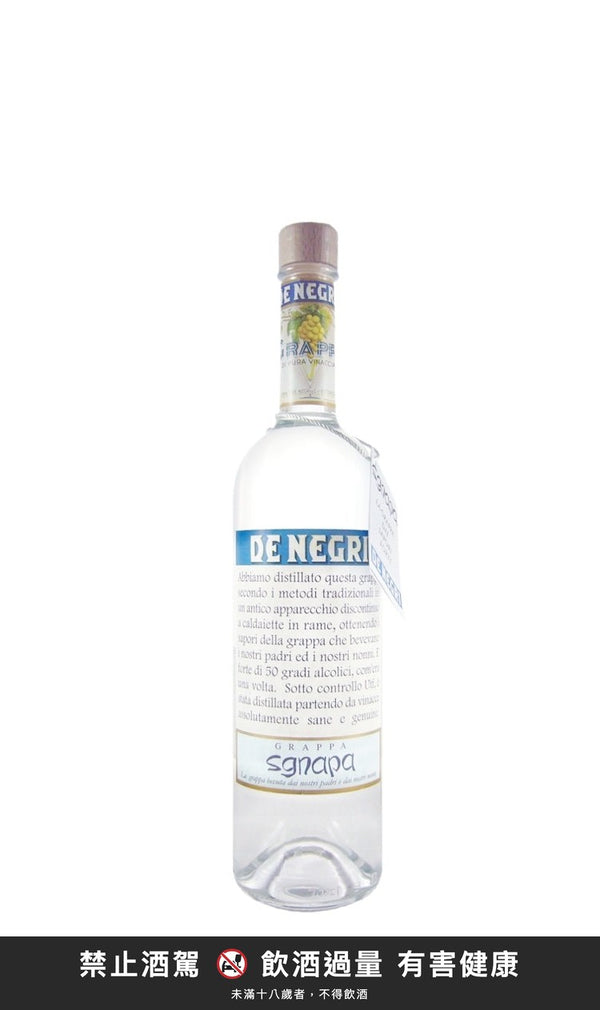 De Negri Sgnapa Grappa 700ml