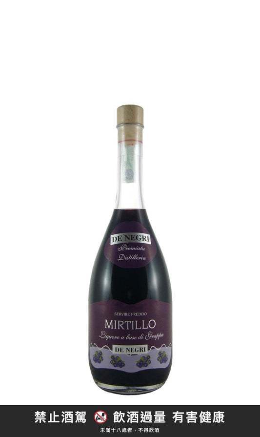 De Negri Liquore Mirtillo a base di Grappa 700ml｜禁止酒駕 飲酒過量有害健康