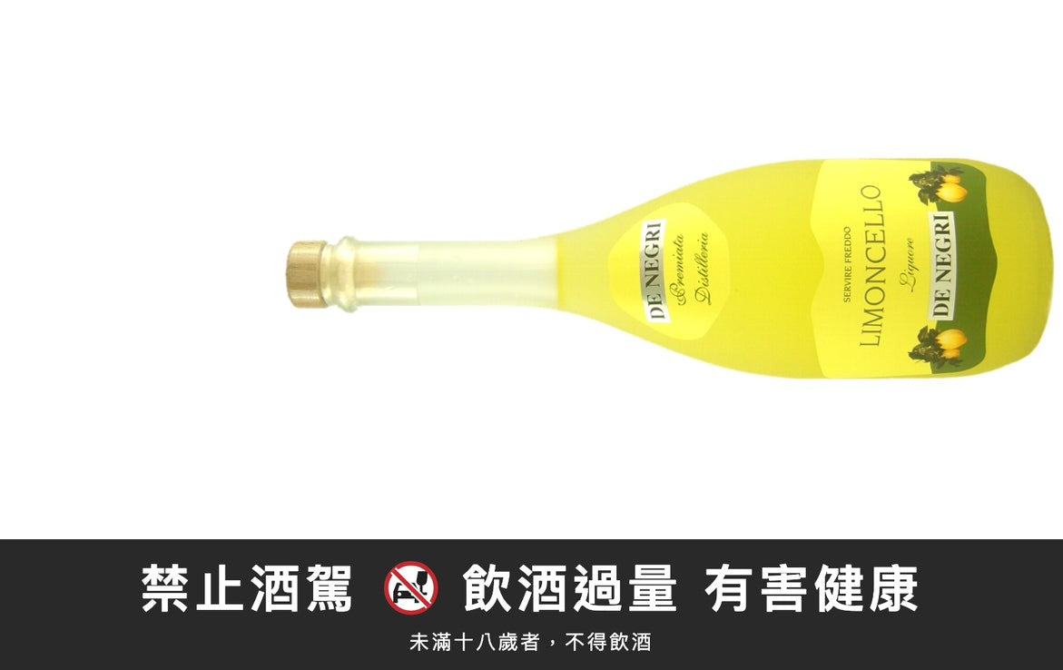 De Negri Liquore Limoncello 700ml｜禁止酒駕 飲酒過量有害健康