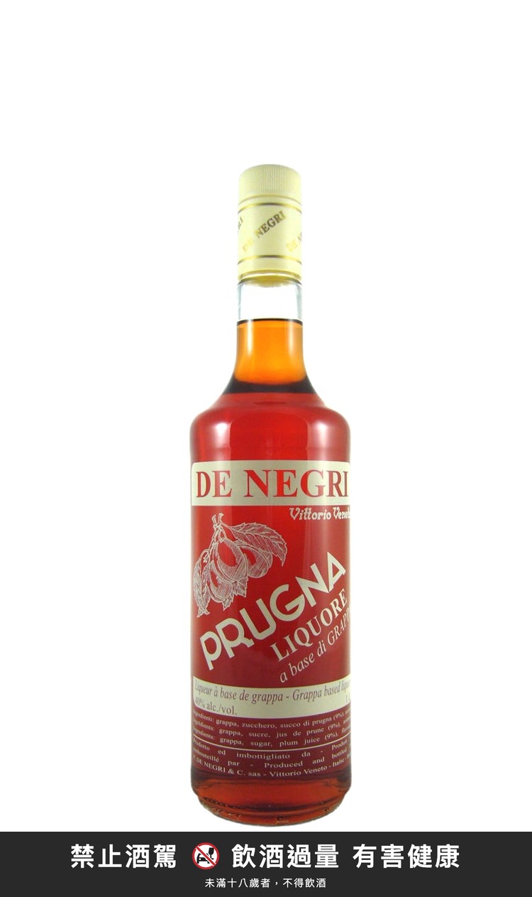 De Negri Liquore Prugna a base di Grappa 1000ml｜禁止酒駕 飲酒過量有害健康
