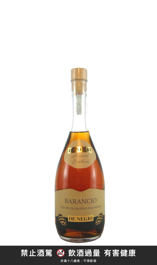 De Negri Barancio 700ml｜禁止酒駕 飲酒過量有害健康