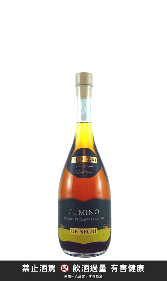 De Negri Liquore Cumino a base di Grappa 700ml｜禁止酒駕 飲酒過量有害健康