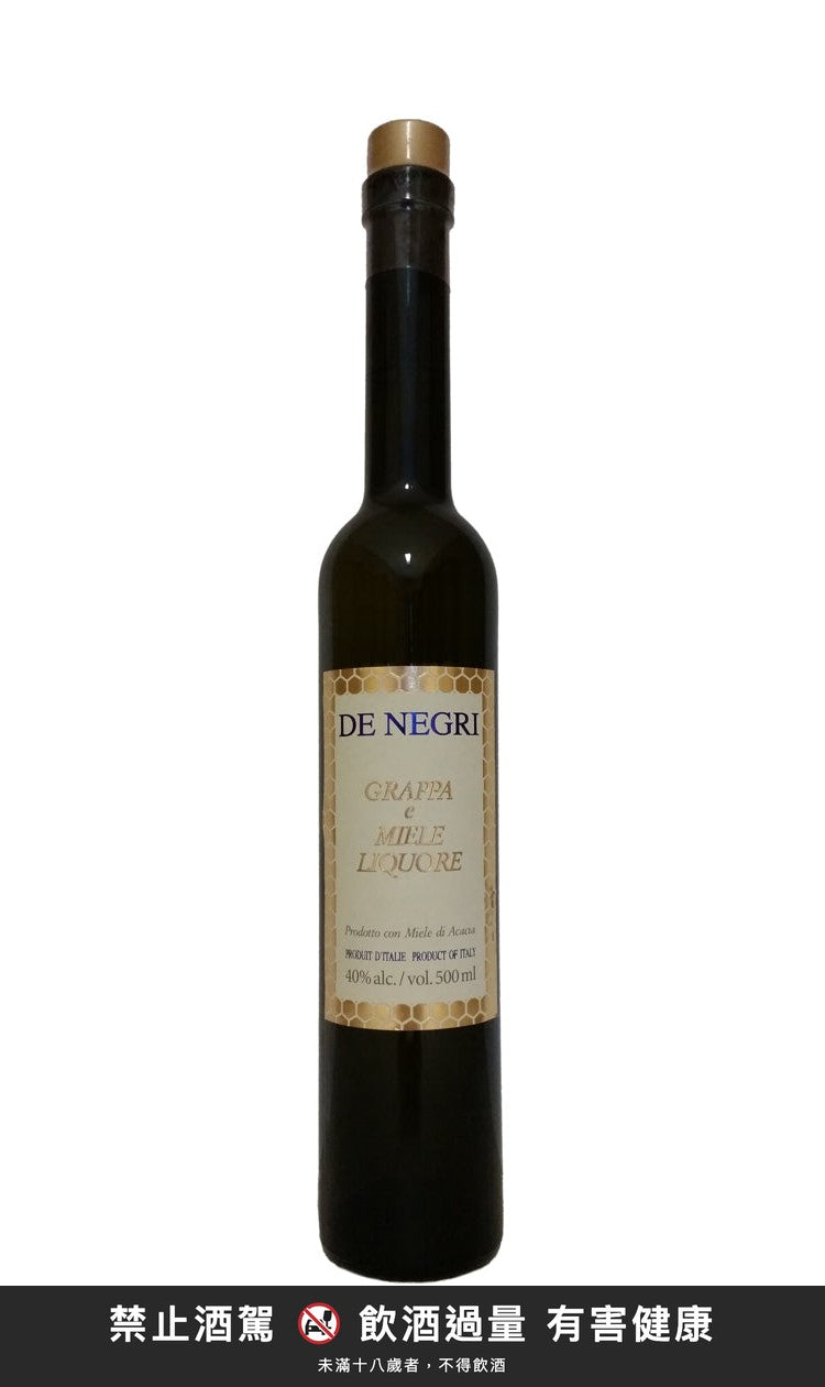 De Negri Grappa e Miele di Acacia 500ml｜禁止酒駕 飲酒過量有害健康