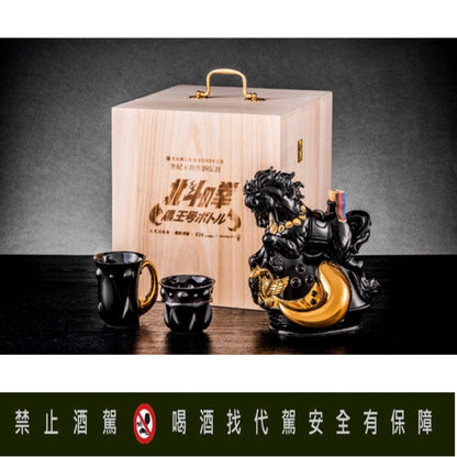 北斗神拳 黑王號 燒酎組合 1800ml