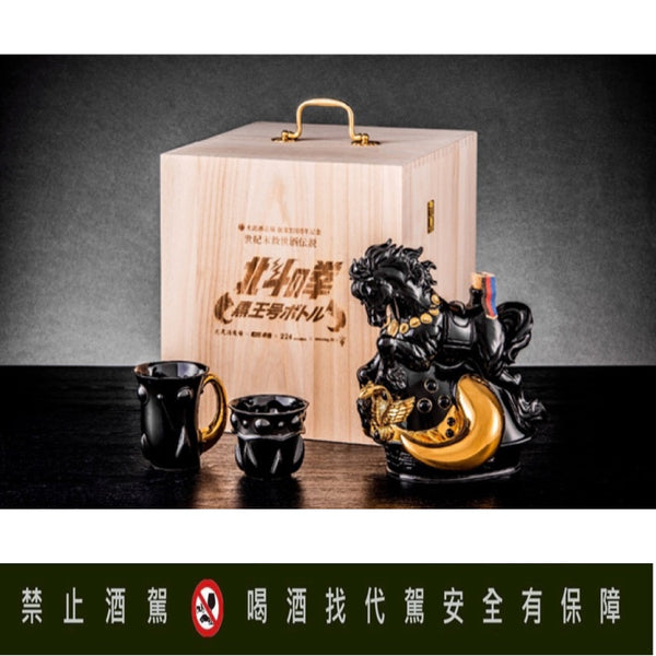 北斗神拳 黑王號 燒酎組合 1800ml