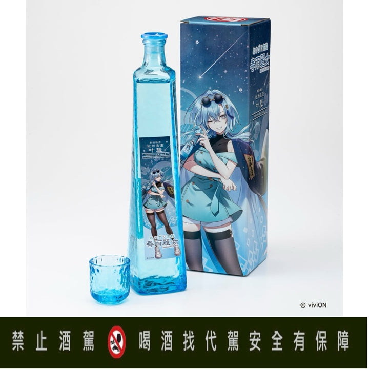 紀州浪漫 叶慧・春雨麗女 梅酒 500ml
