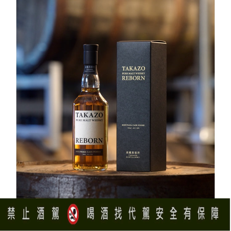 TAKAZO REBORN 高藏威士忌 水楢桶 700ml