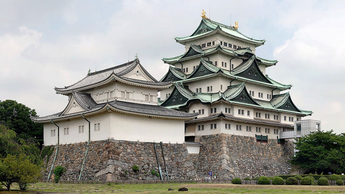 Nagoya