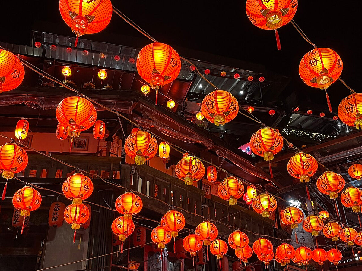 New Taipei · Jiufen