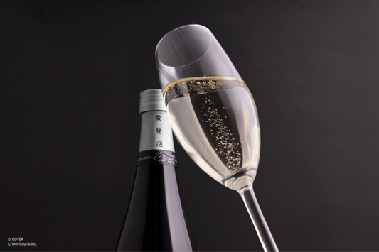 微発泡 雪夜月 Celebration Modelのグラス／微發泡雪夜月Celebration Model酒杯示意／Sparkling Yukiyozuki Celebration Model serving glass