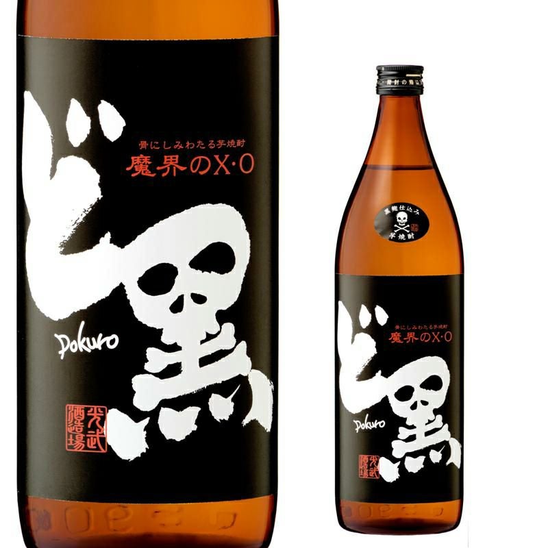 魔界X.O 特黑 黑麴芋燒酎 900ml