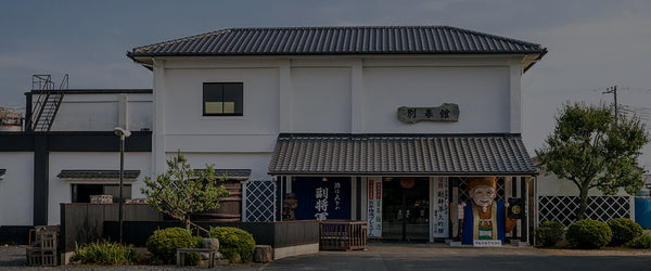 Meiri Shurui Co., Ltd.