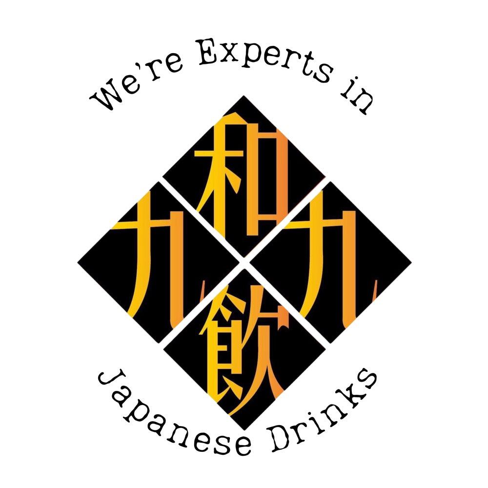 和飲九九