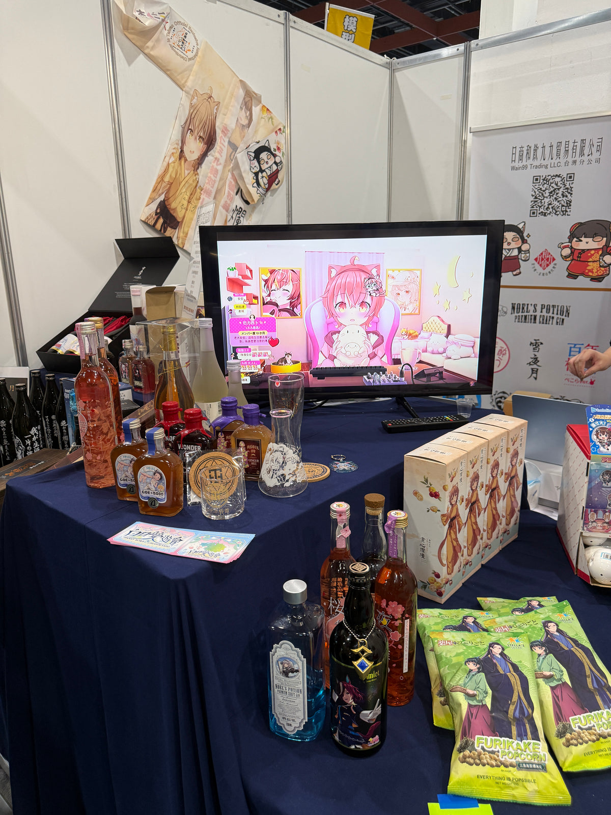 和飲九九のイベントブースに並ぶIPコラボレーション商品