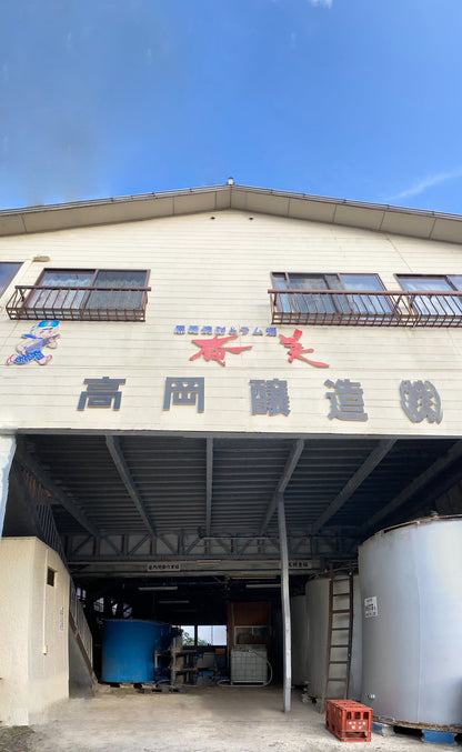 高岡醸造の建物／高岡釀造建築外觀／Takaoka Jozo exterior